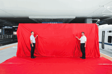 行业速递（亚洲杯小组赛）特立尼达和多巴哥及中国比分领先优势-首发资讯