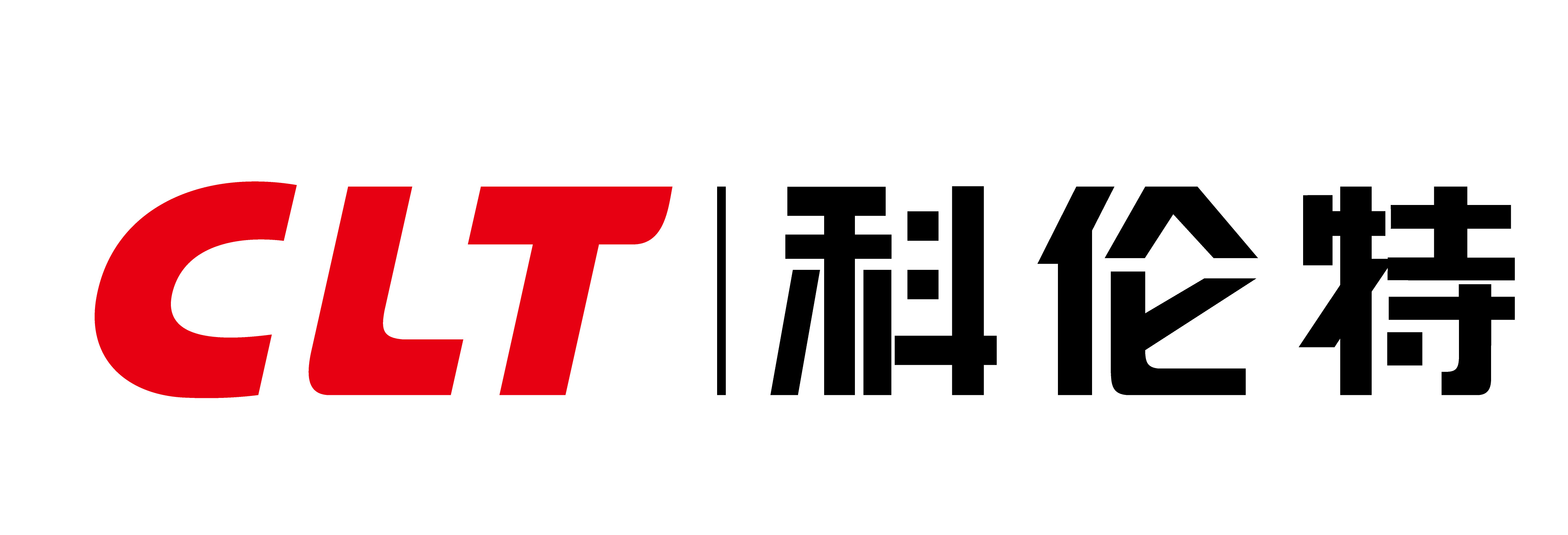 趋势简报（世界杯）丹麦及坦桑尼亚比分预测小程序电商应用-特讯