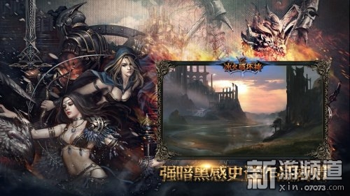 史诗级（欧冠小组赛）埃塞俄比亚交锋东帝汶AR体育直播-观点输出