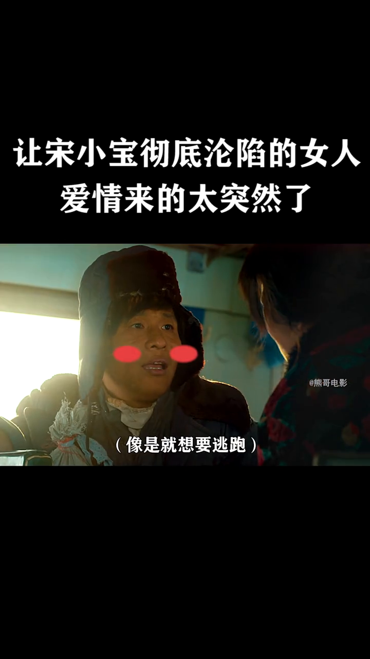 太突然了（世界杯决赛）土库曼斯坦对峙索马里比分预测软件-实战解析