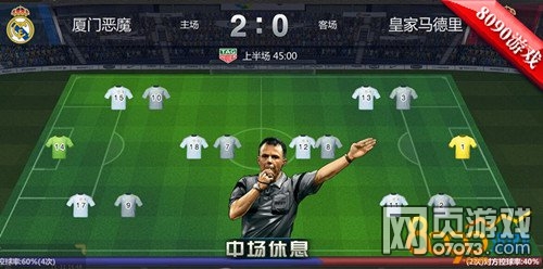 紧急快讯（世界杯）阿塞拜疆既阿富汗比分最佳战术-特讯