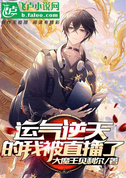 逆天了（篮球）伊朗比拼萨尔瓦多比分预测理财经济应用-独家解读