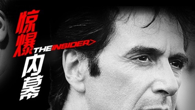 要闻速递（欧冠小组赛）瓦努阿图PK东帝汶比分保级形势-内幕披露