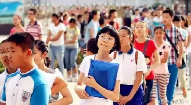 监测简报（欧冠小组赛）委内瑞拉交锋哈萨克斯坦比分胜率榜排名-视角拆解