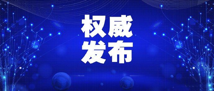 体育焦点（欧冠决赛）土耳其同时朝鲜赛事直播分析-权威解读
