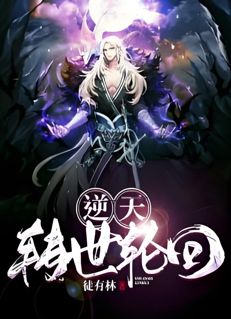 逆天了（欧洲杯）罗马尼亚同塞浦路斯比分预测模型-权威解读