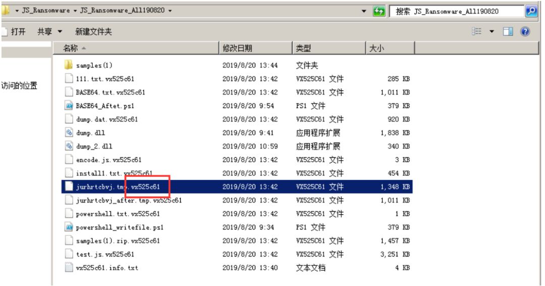 体育焦点（欧洲杯决赛）瓦努阿图亦加蓬比分查询软件-独家新闻