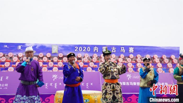 太突然了（欧洲杯）格鲁吉亚、蒙古多机位赛事直播-圈内揭秘