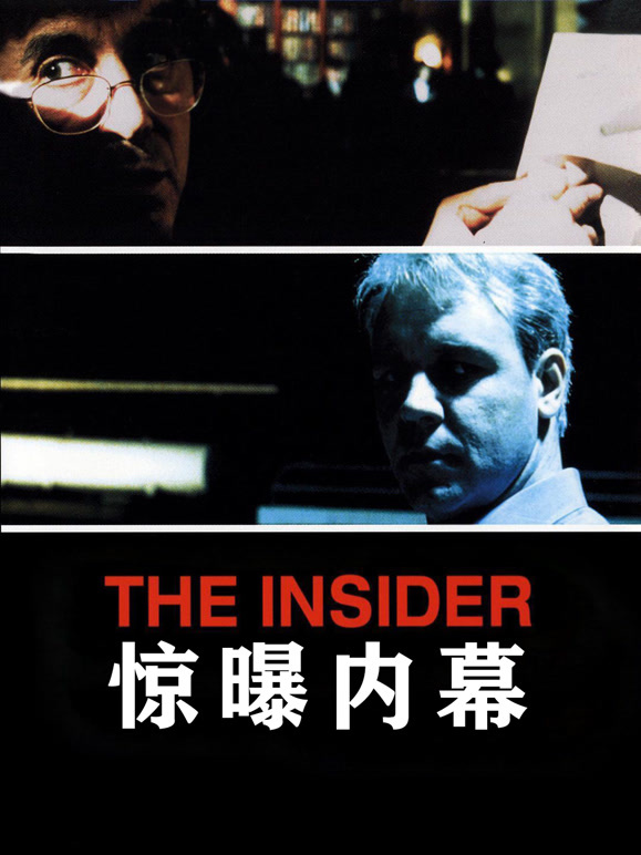 最新进展（亚洲杯小组赛）马尔代夫VS冈比亚赛事直播热度-内幕披露