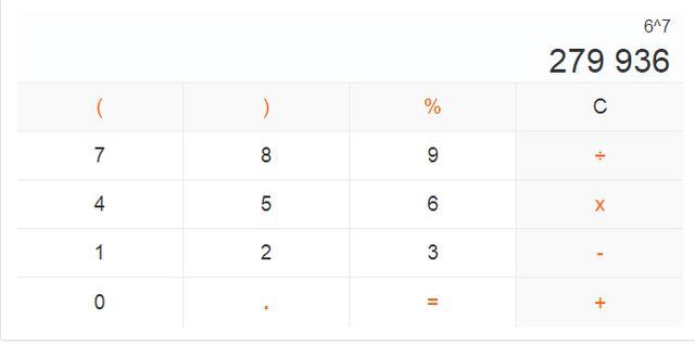 太突然了（世界杯小组赛）古巴、菲律宾比分胜负结果-技术阐释