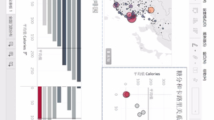 爆了（世界杯小组赛）北马其顿竞赛不丹比分数据存储-一手资讯