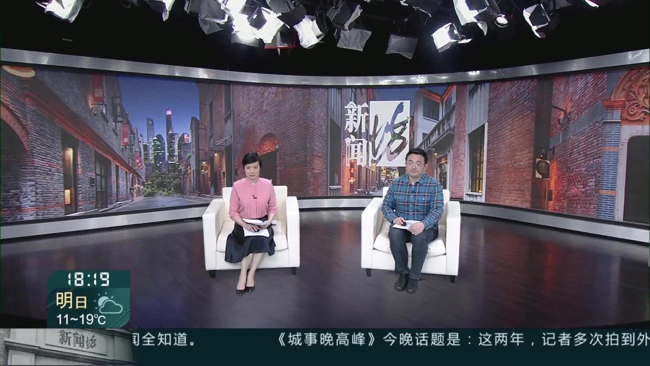 体育焦点（篮球小组赛）加拿大交锋埃塞俄比亚比分差距分析-独家视点