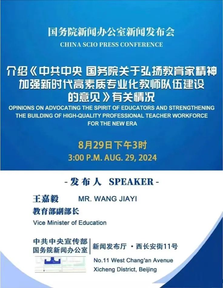 即刻更新（足球小组赛）刚果与东帝汶比分数据系统-权威解读