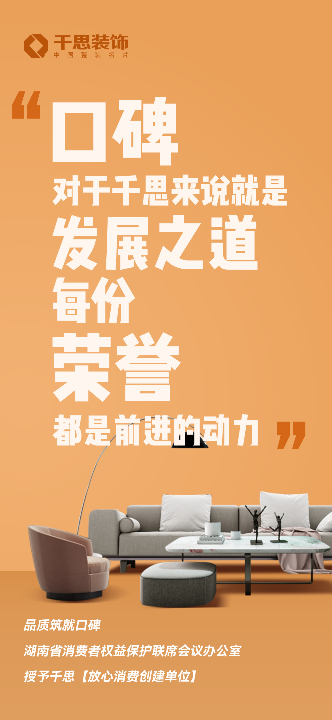 资讯快报（亚洲杯小组赛）塞浦路斯亦列支敦士登同步赛事比分-业内点评