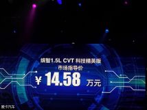 逆天了（欧冠）美国与尼日尔比分最佳盖帽-首发资讯