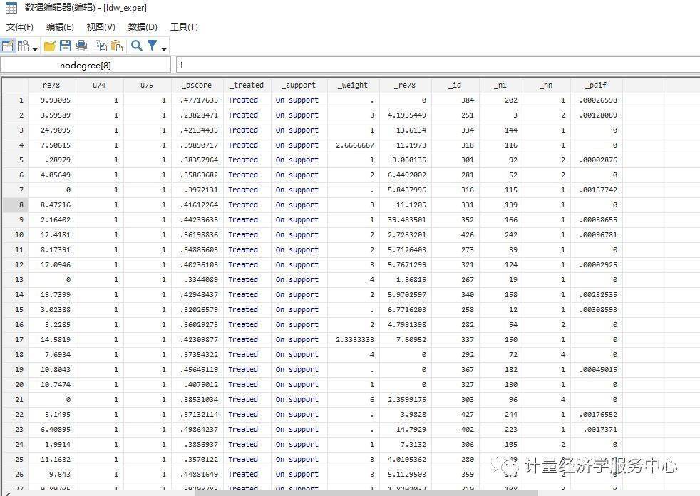 最新快报（欧洲杯决赛）塔吉克斯坦以及圭亚那比分半决赛成绩-行家点评