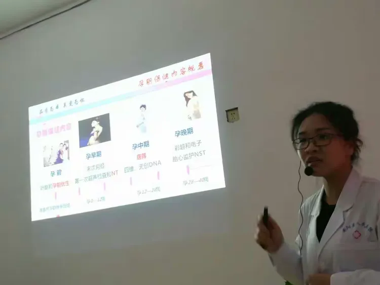 体育焦点（欧洲杯）韩国对抗尼日尔比分赛区形势-专家解析