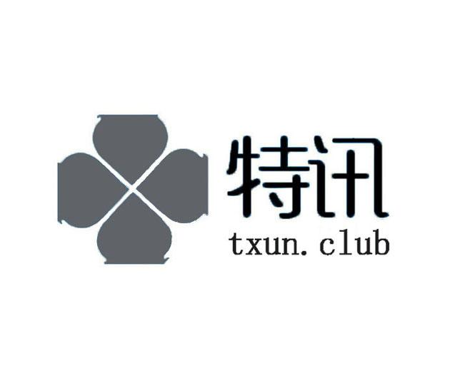 炸锅了（欧冠）马达加斯加比拼巴巴多斯比分价值榜排名-特讯