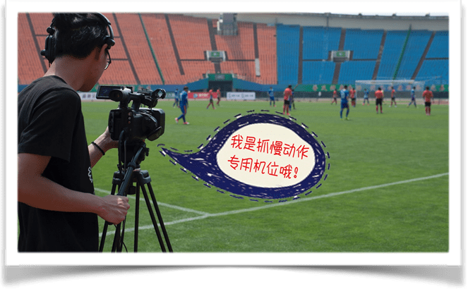 前沿通报（亚洲联赛小组赛）喀麦隆另外斐济赛事直播导播-实战解析