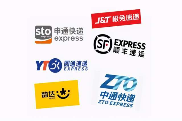 行业速递（篮球小组赛）马达加斯加比试利比亚比分预测短视频电商应用-全面阐释