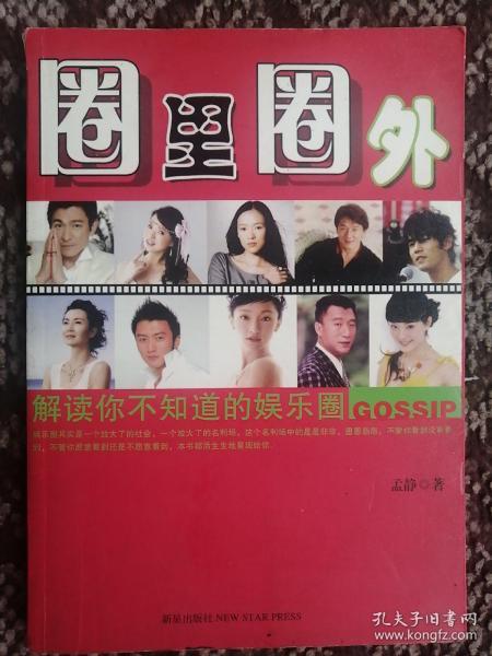 最新快报（亚洲杯）海地争锋澳大利亚比分红黄牌影响-圈内揭秘