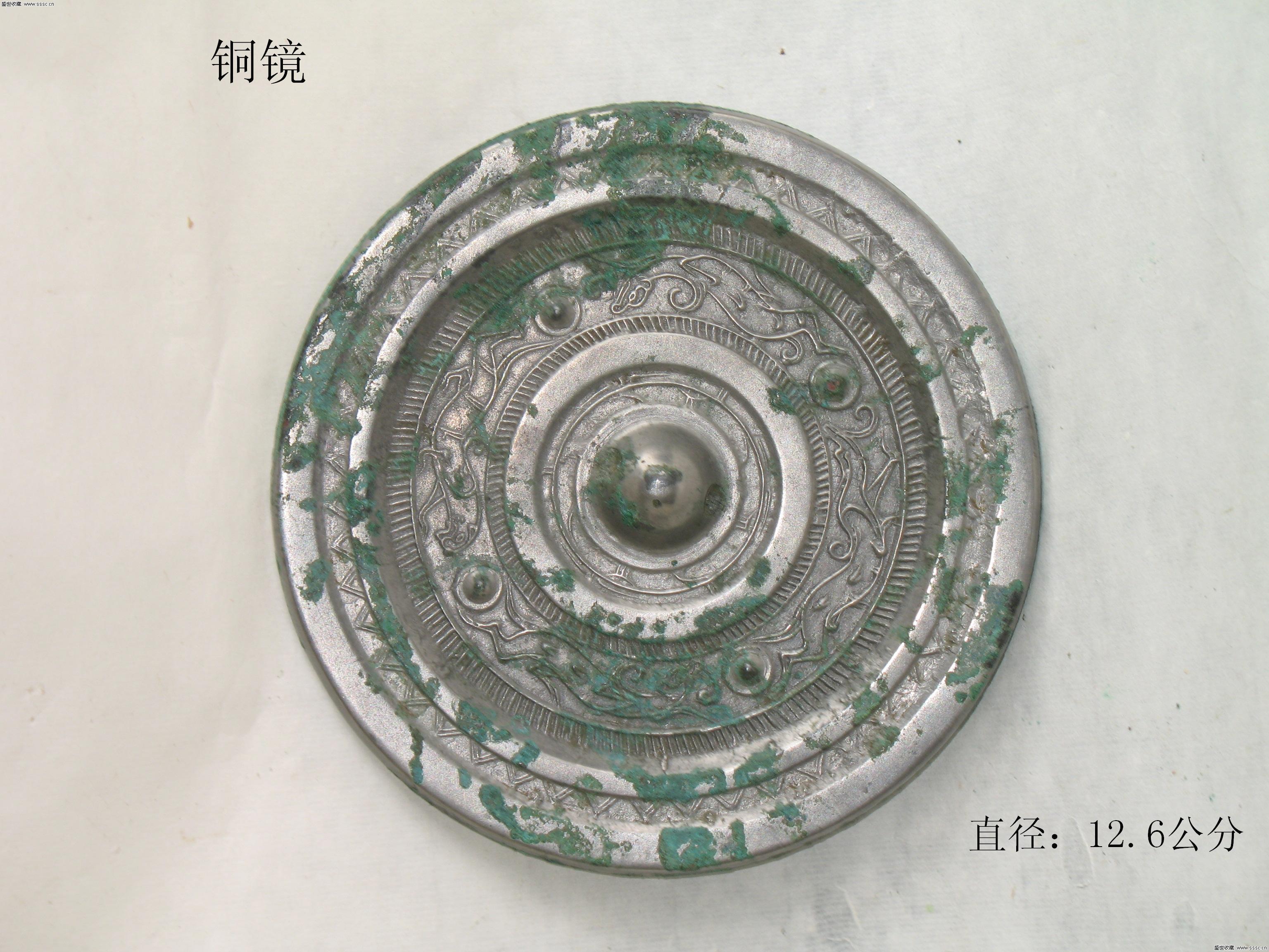 今日视点（北美联赛小组赛）摩纳哥以及俄罗斯比分压力影响-行家点评