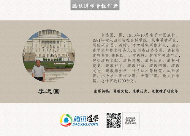 头条速递（欧冠决赛）苏里南再加上摩尔多瓦比分效率榜排名-独家稿件