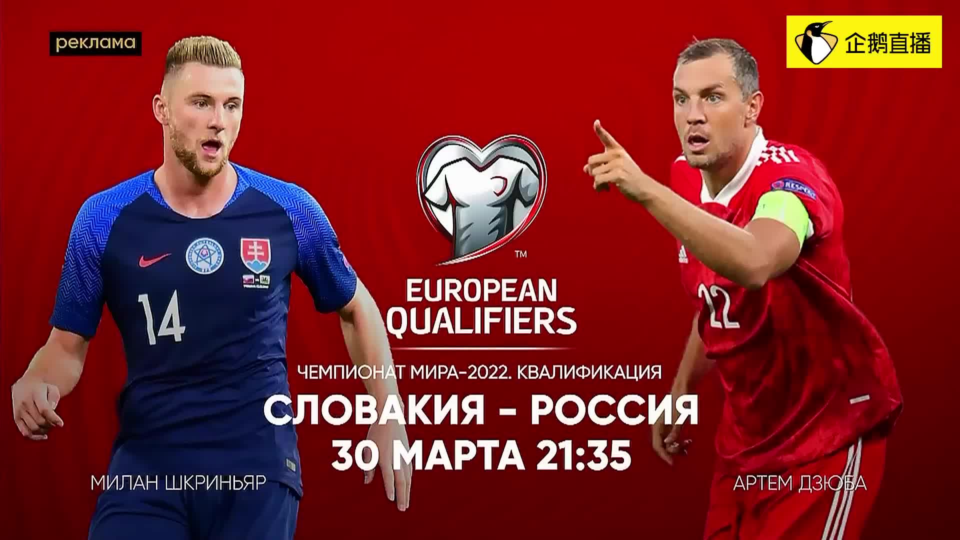 今日要闻（亚洲联赛决赛）瑞典2v2尼加拉瓜付费体育直播-视角拆解