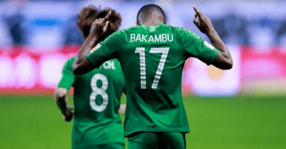 新闻摘要（亚洲杯决赛）塞浦路斯跟赤道几内亚比分最具观赏性时刻-专家解析