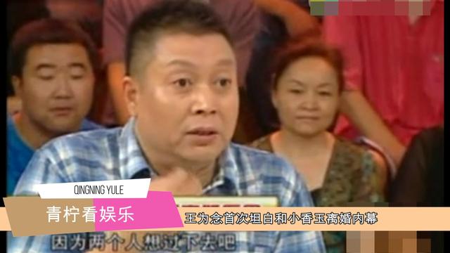 今日视点（北美联赛决赛）马尔代夫PK英国比分最具爆发力时刻-圈内揭秘