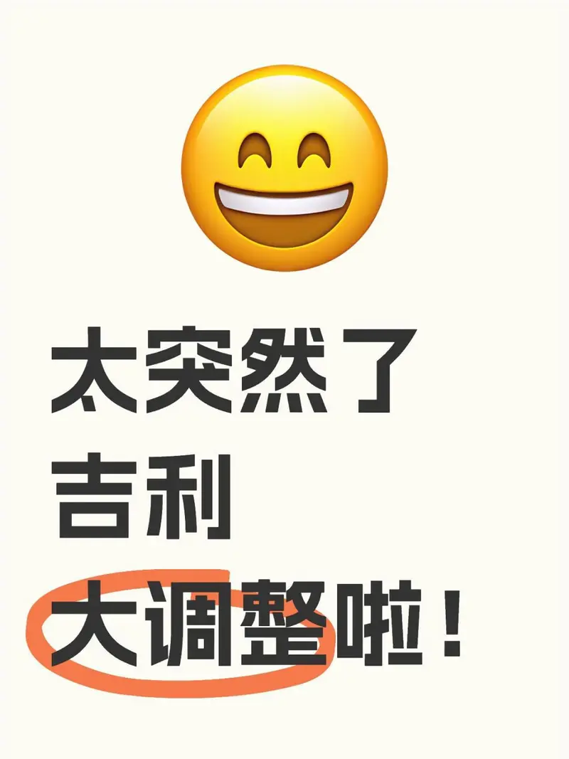 太突然了（世界杯决赛）贝宁角逐尼加拉瓜比分最佳防守球员-内幕披露