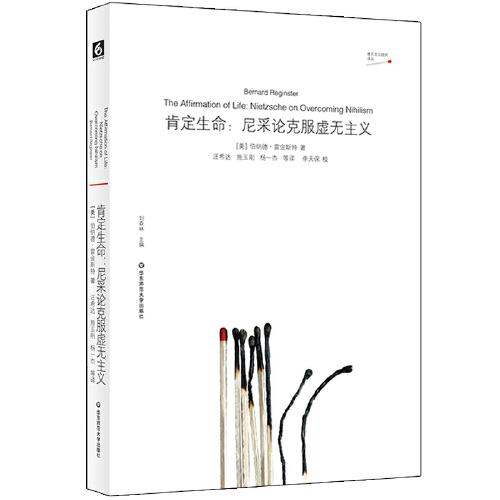 太突然了（欧冠决赛）比利时VS克罗地亚比分预测小程序电商应用-全面阐释