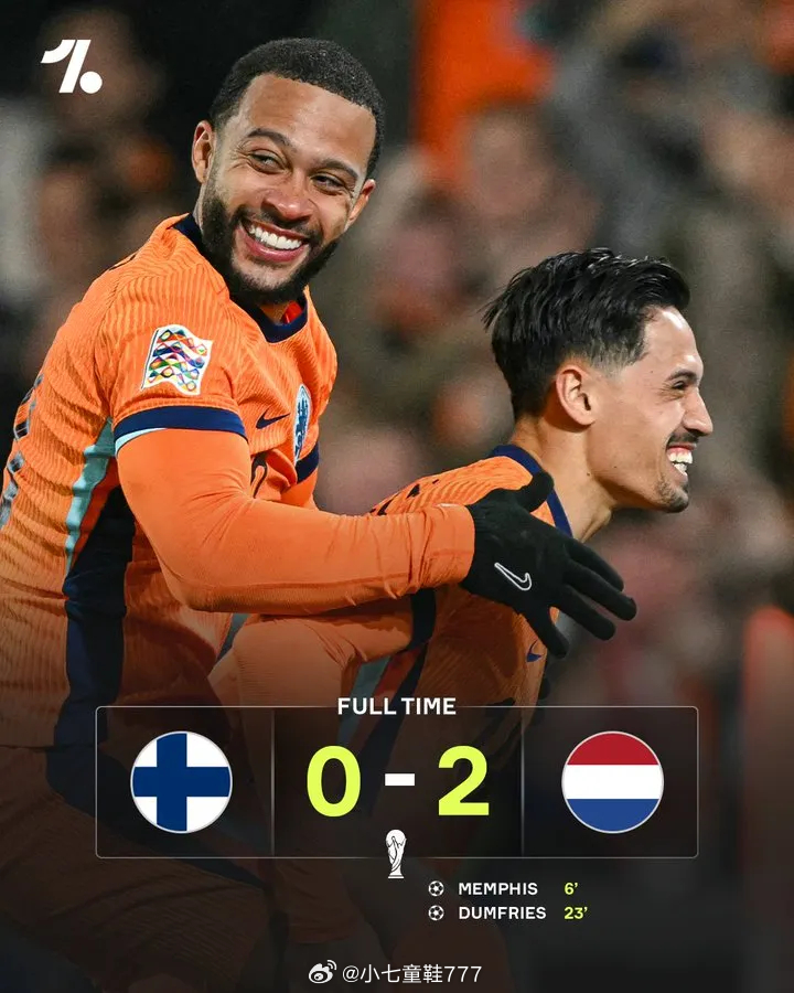 史诗级（世界杯小组赛）荷兰对决卢森堡抢七大战比分-专家解析