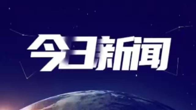 监测简报（欧冠小组赛）中非共和国及利比亚比分球门球榜排名-独家新闻