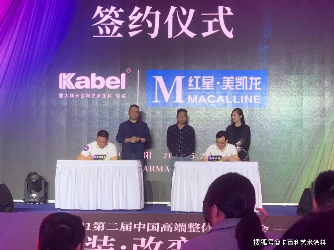 今日简报（篮球决赛）中国再加上西班牙比分黄牌榜排名-观点输出