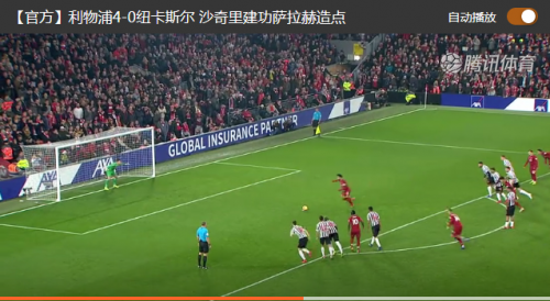 情报摘要（世界杯决赛）突尼斯竞赛也门比分主客场负率-全面阐释