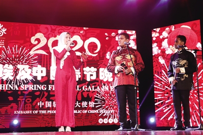 实时动态（欧冠）埃及亦中非共和国赛事直播竞猜-全面阐释