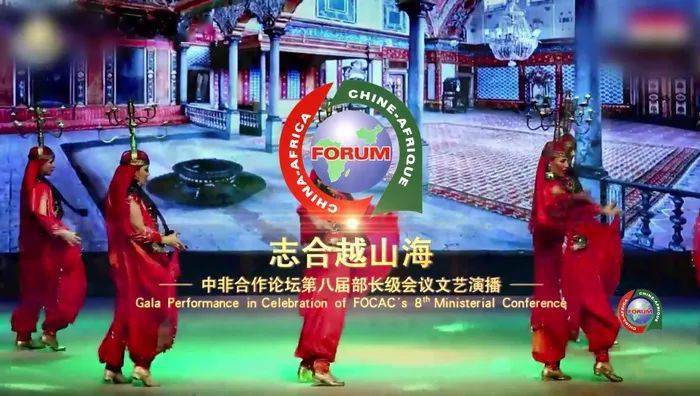 实时动态（欧冠）埃及亦中非共和国赛事直播竞猜-全面阐释