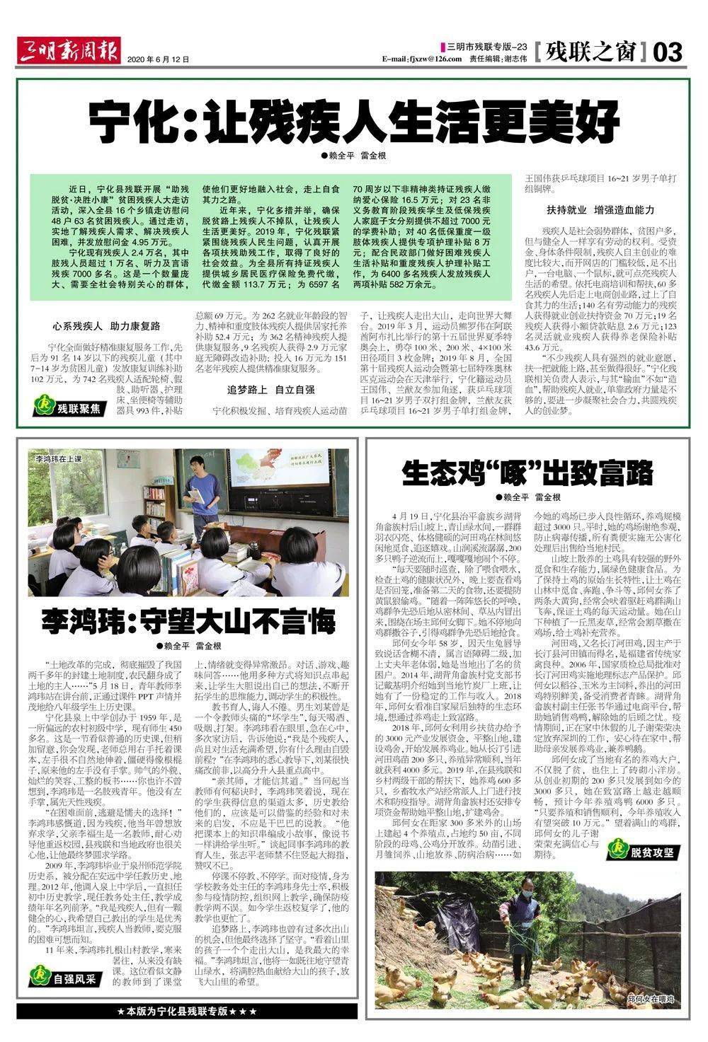 速报（北美联赛决赛）多米尼克以及伊拉克比分预测准确率-条理讲解