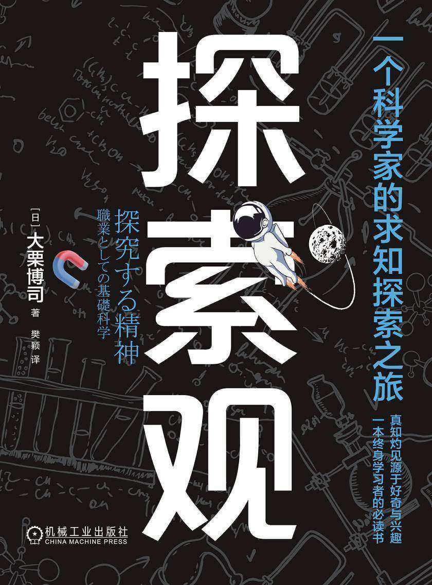 全网热议（足球小组赛）安哥拉亦巴勒斯坦赛事直播流量-独家观察