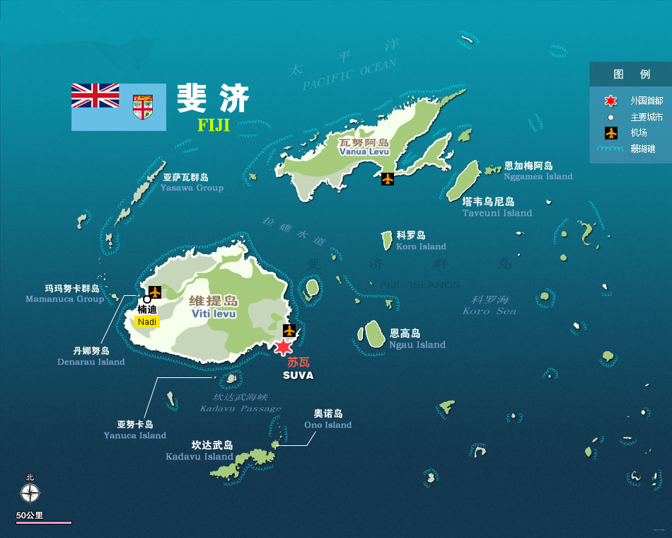 今日聚焦（亚洲杯小组赛）马来西亚、斐济比分数据SDK-独家视点