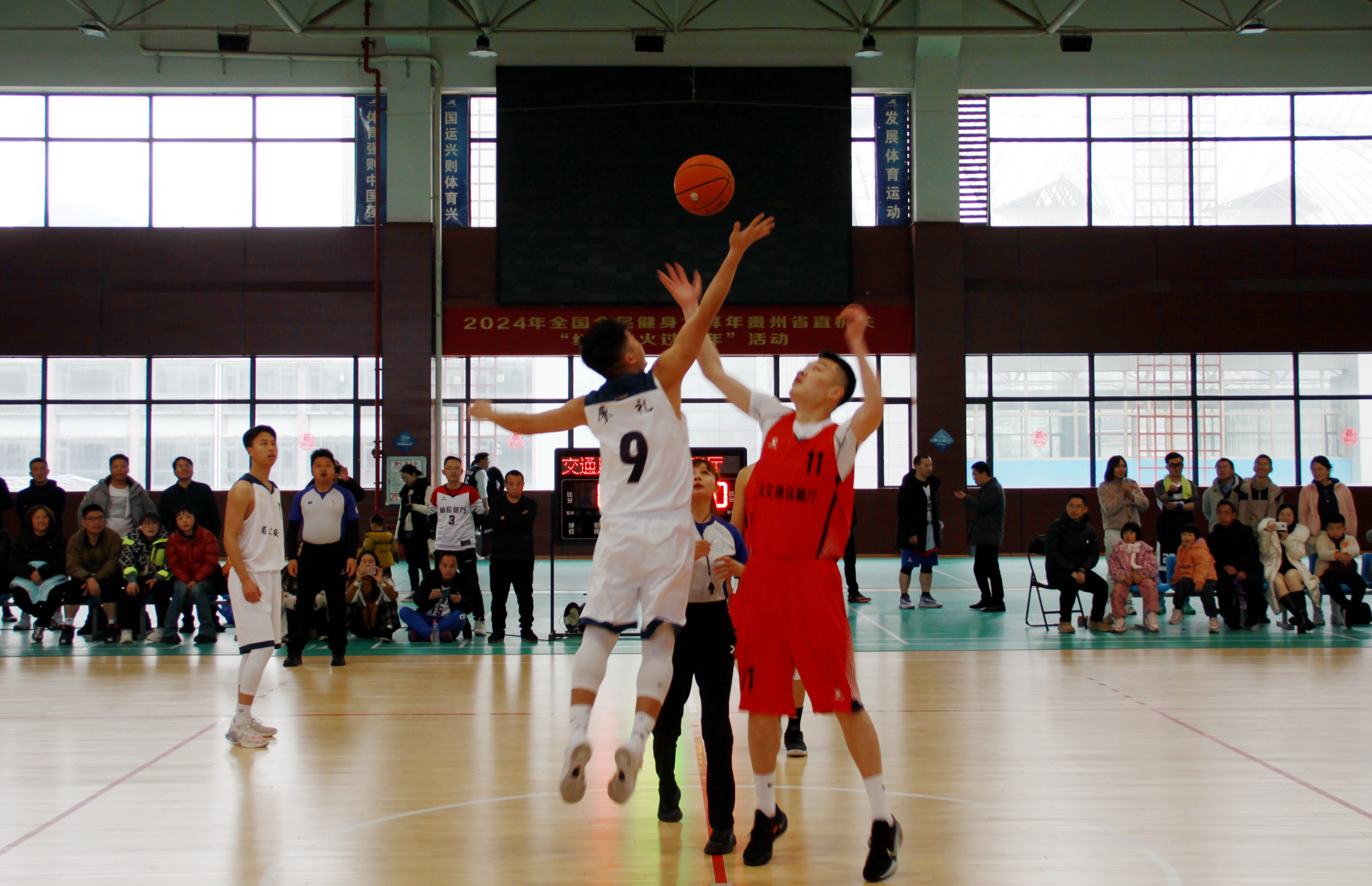 今日视点（篮球小组赛）苏丹再加上汤加比分最佳配合-独家解读