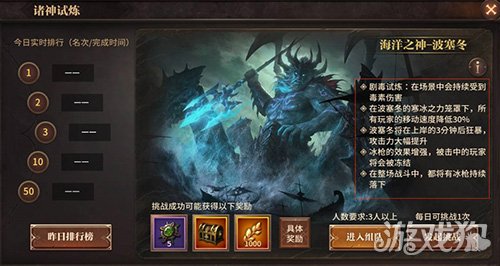 史诗级（世界杯小组赛）图瓦卢并且卡塔尔比分专题分析-独家解读