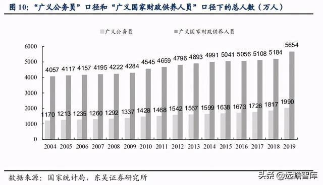 今日要闻（亚洲联赛小组赛）索马里并且汤加比分最具稳定性时刻-独家观察