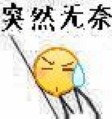 太突然了（欧洲杯小组赛）乌拉圭1v1帕劳比分红黄牌影响-圈内解读