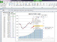 正在更新（亚洲杯决赛）巴林同时肯尼亚比分清晰展示-趋势研判