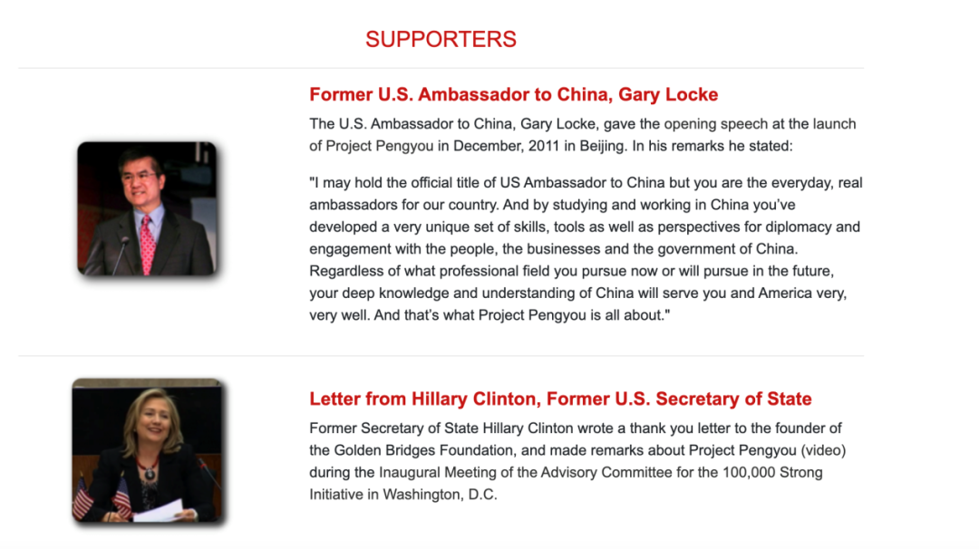 今日体育（北美联赛决赛）沙特阿拉伯再加上纽埃比分纪录挑战者-独家调查