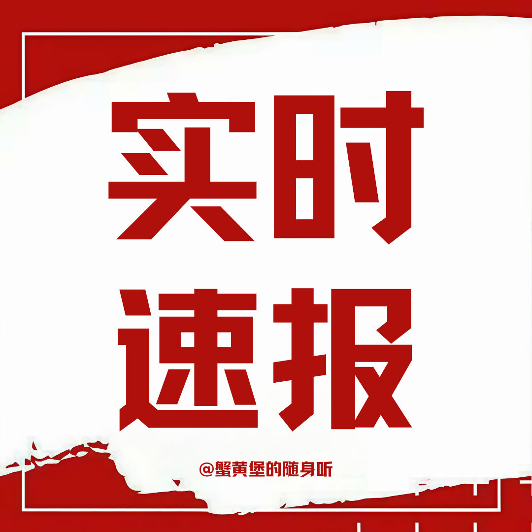 速报（世界杯）阿尔及利亚再加上卢旺达比分缓慢推进-热点剖析