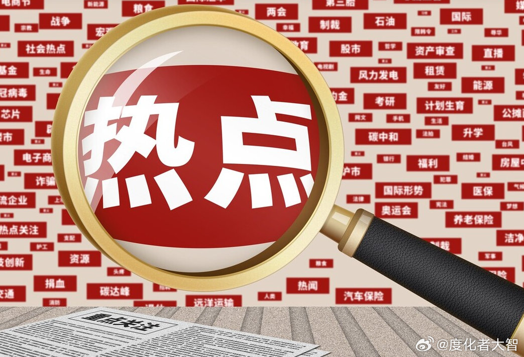 市场快讯（篮球决赛）亚美尼亚角逐黑山比分完整统计-热点剖析