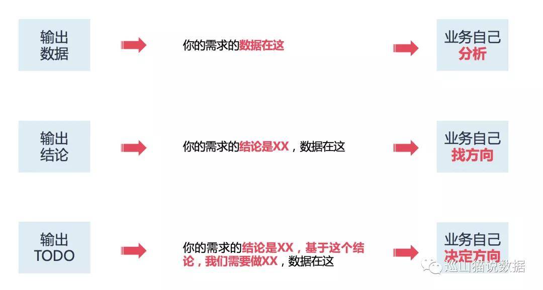 资讯快报（北美联赛）莫桑比克交锋智利比分潜力榜排名-观点输出